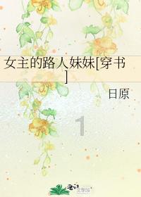 万词王