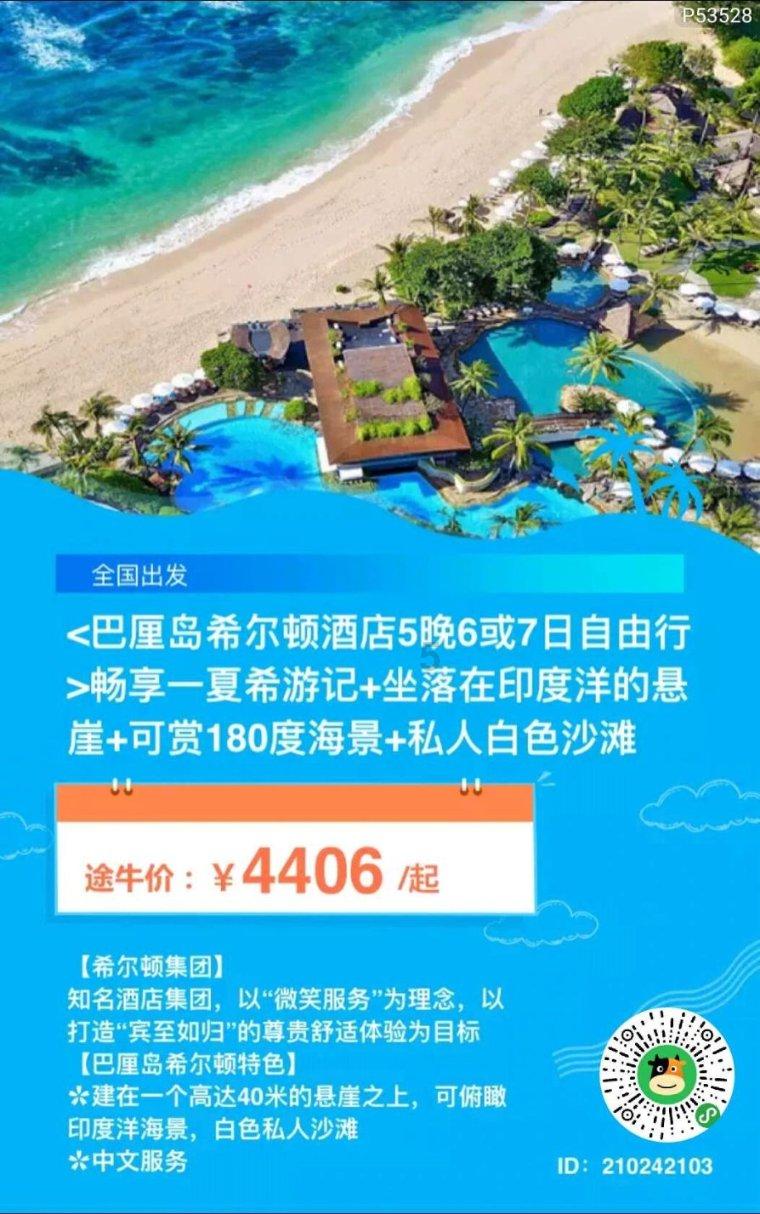 hahabet棋牌登录
