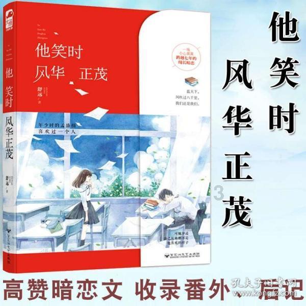 hahabet棋牌登录