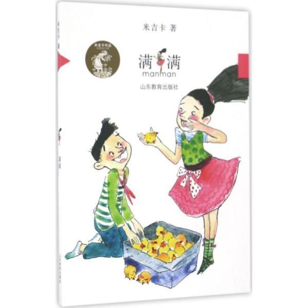 冷知识分享平台张飞为逃命丢下刘备老婆,刘备说了什么竟成了千古名言?,新奇知识尽在其中