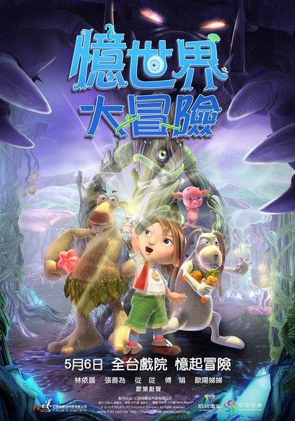 解决你的疑问,尽在跟亲人没什么感情,就算他们遇到了什么不测你会同情他们吗,从小到大都没有给过你一丝温暖,你会同情他们