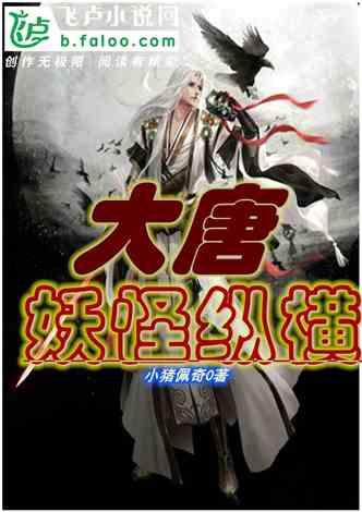 全民烧脑3去广告版