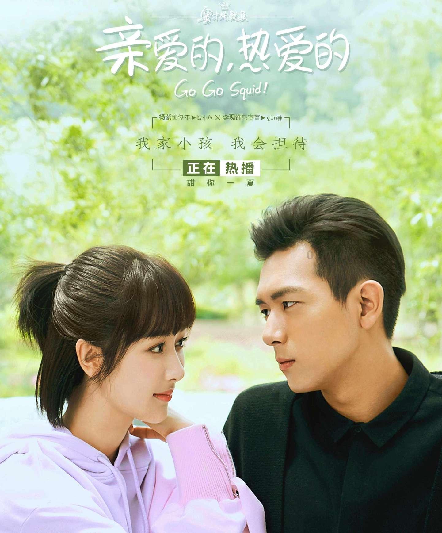 探索如此的情感还要挽留吗？星球，开启无限知识之旅