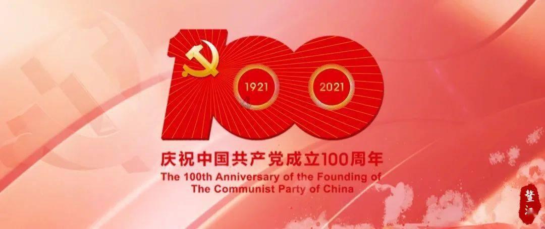 动物帮帮忙保卫家园