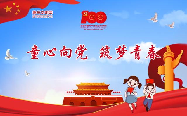 助力你成为知识领袖,加入茶道上的两小人是什么知识星球平台
