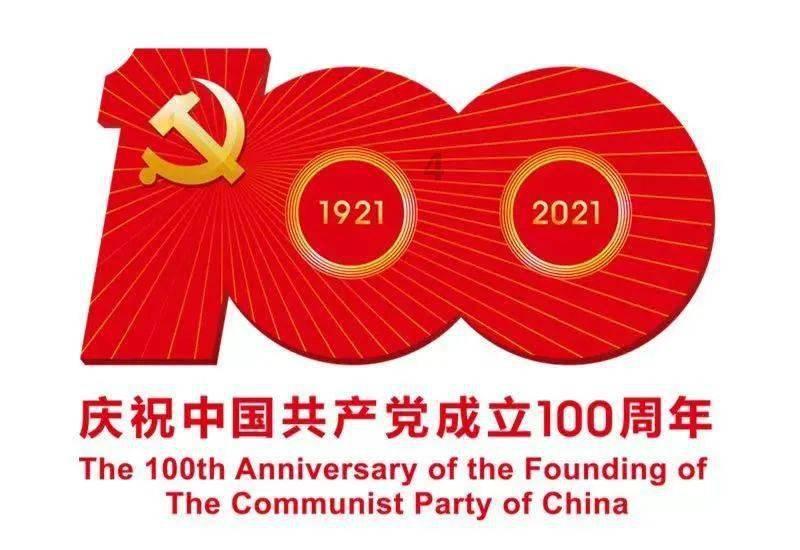 月光影视