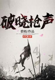燃烧吧大脑装瓶子游戏