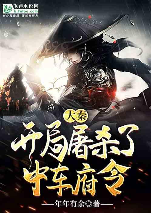 美图秀秀下载2023最新版