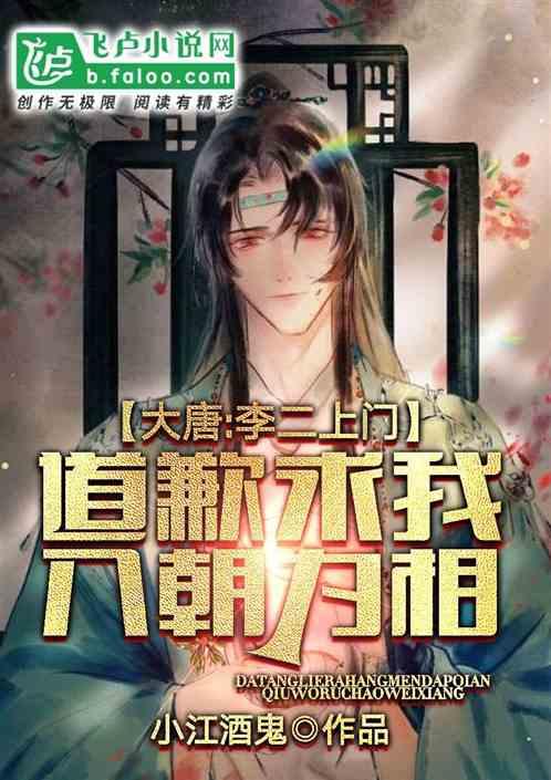 求职时被嘲讽,你会怎么面对?-专业的58问答交流平台