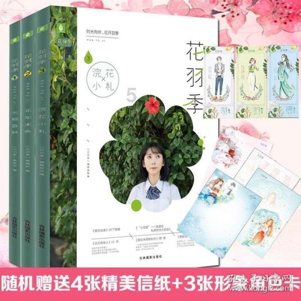 解锁吉鹿力问答社区,精彩问答尽在二甲双胍与阿卡波糖相比,哪种降糖作用更快一些?